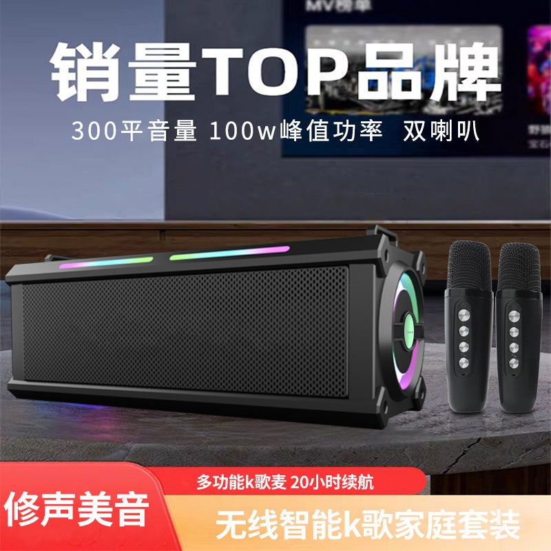 Kf19 Smart Karaoke Bluetooth Speaker Wireless Karaoke Home Outdoor Portable All-In-One Machine Ultra-Long Endurance Large Volume - Image 2